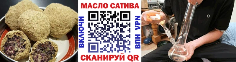 Cannafood конопля  наркошоп  Славгород 