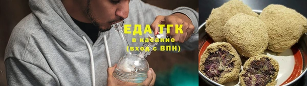 героин Арсеньев
