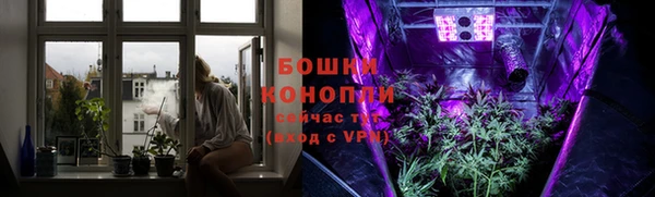 мет Балахна