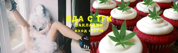 героин Арсеньев