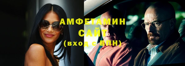 мет Балахна