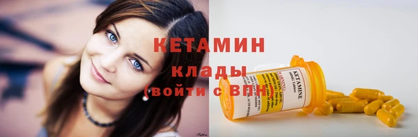 таблы Балабаново
