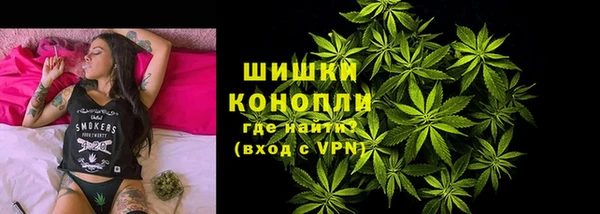 марки lsd Баксан